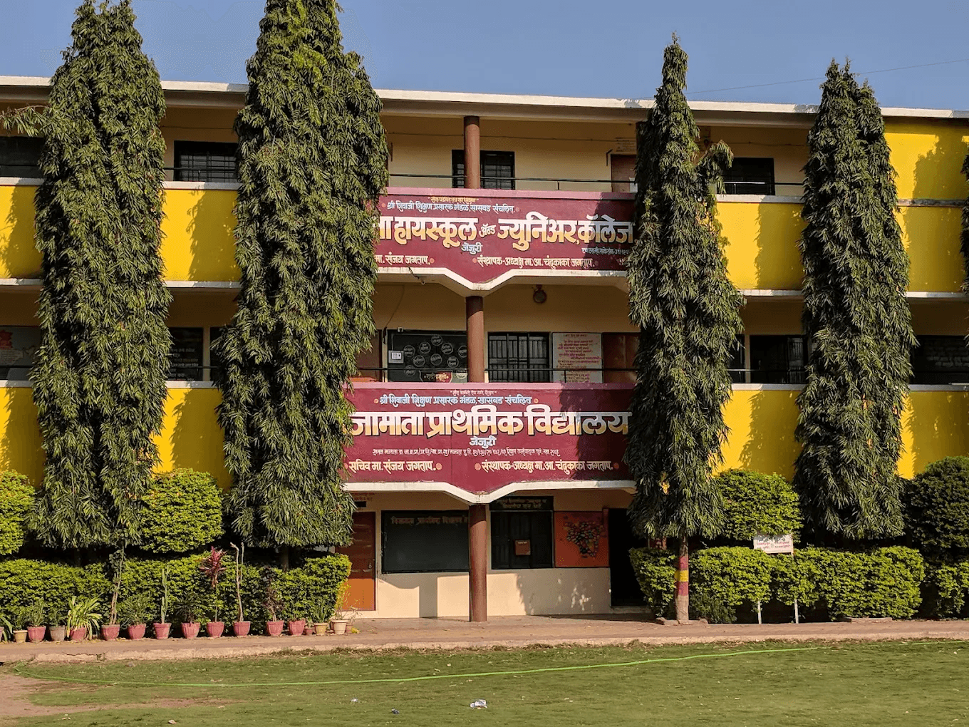 Campus